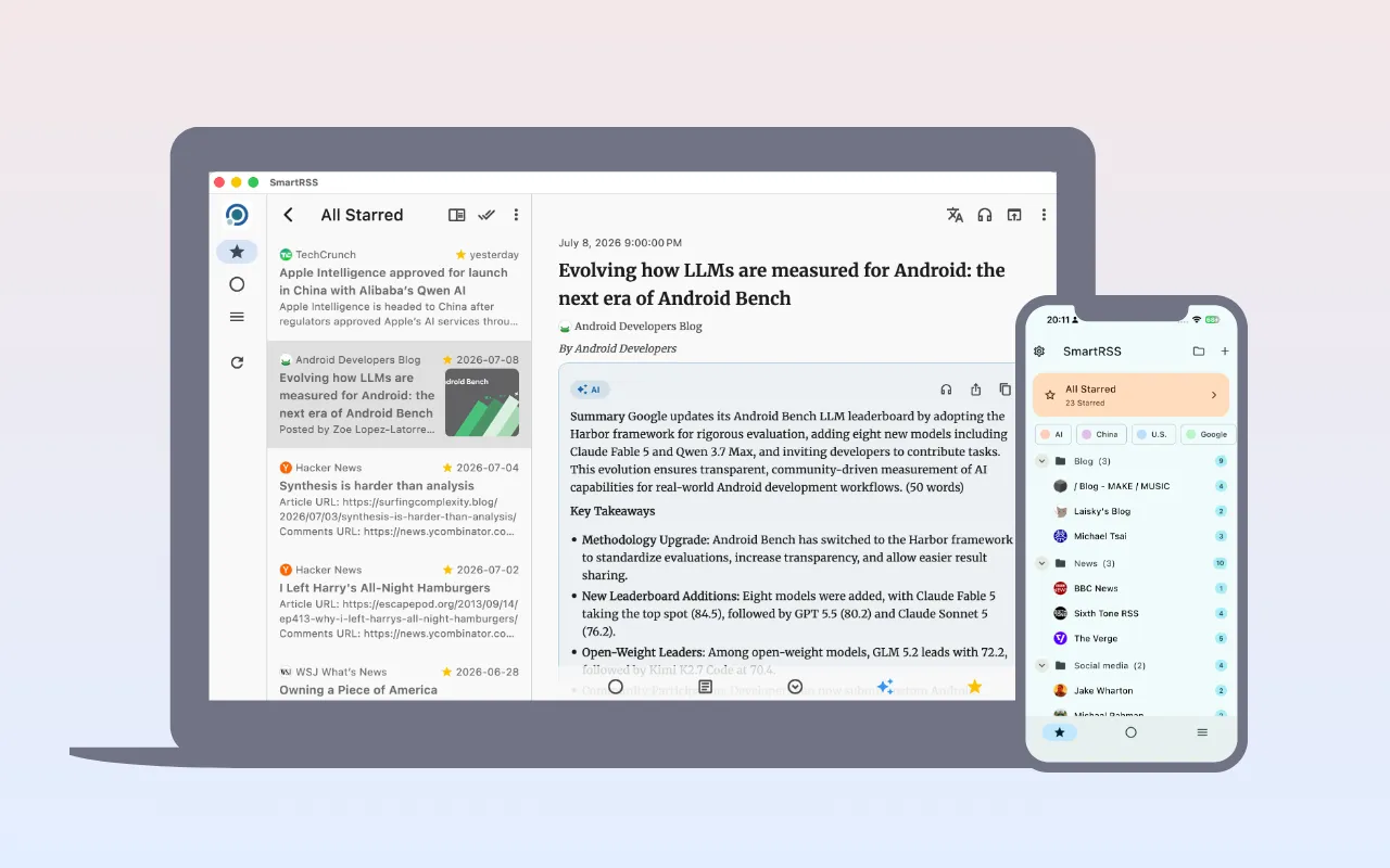 SmartRSS: RSS Reader & Podcast screenshot 1