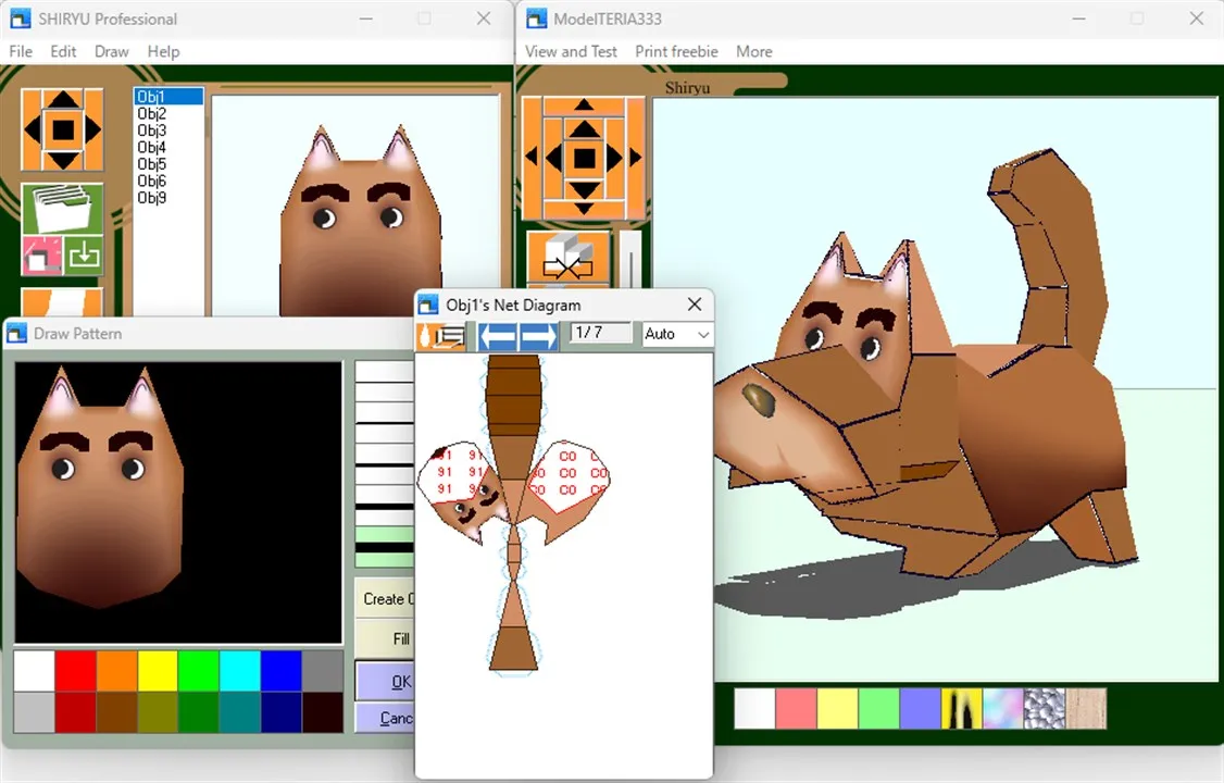 ePaperCraft SHIRYU thumbnail 5