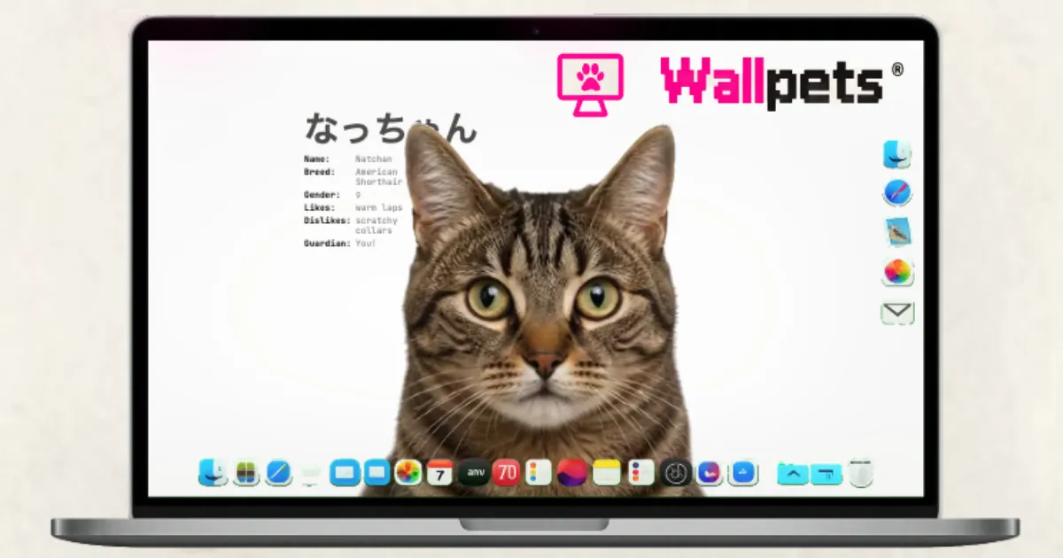 Wallpets screenshot 1