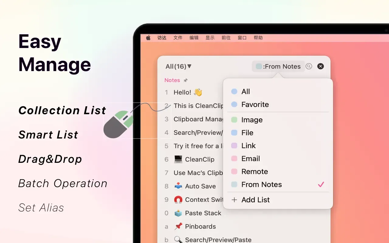 CleanClip thumbnail 4